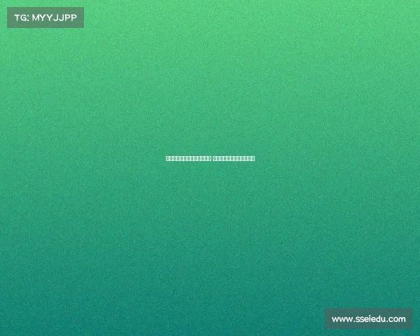 齐沃：国米誓言重返欧冠巅峰 挑战顶级对手力争再度崛起