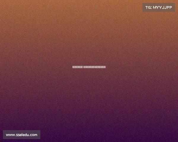 《从草根到巅峰 欧冠球星背后的奋斗与传奇故事》