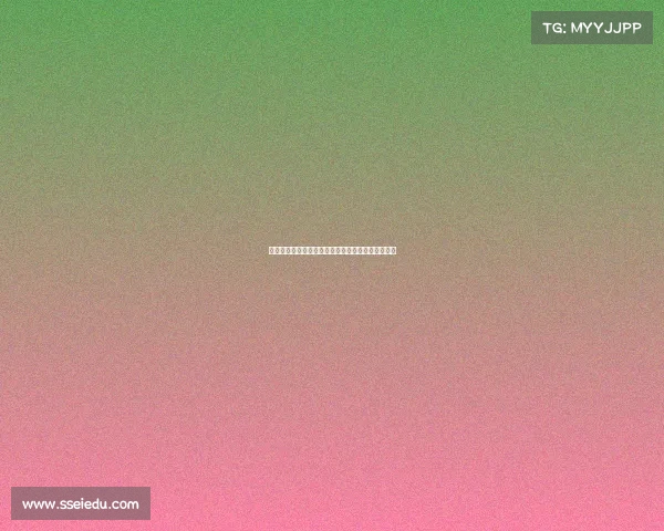 英超新生力量崛起：后备球员助力顶级联赛未来发展