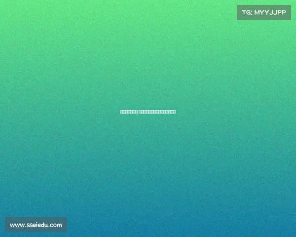 《从草根到巅峰 欧冠球星背后的奋斗与传奇故事》