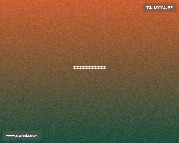 重建中的雷霆：年轻核心崛起与未来发展潜力解析