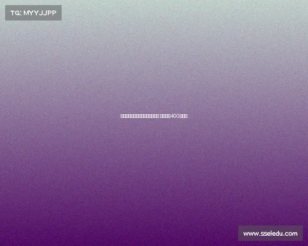 皇家社会正式签下狼队前锋格德斯 转会费约400万欧元