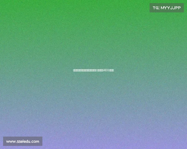 皇家社会正式签下狼队前锋格德斯 转会费达400万欧元